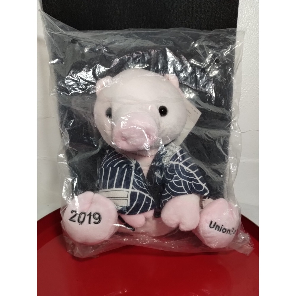 New Union Bank Plush Pig 2019 Chinese Zodiac Year Of The Pig Sealed w Tags